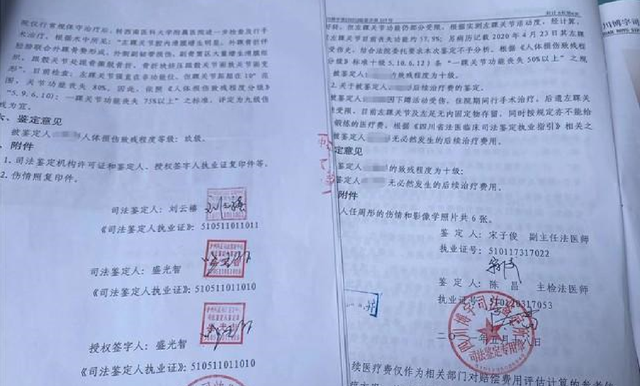 四川一“楼长”学姐查零食,13岁女生被罚150个下蹲,致终身残疾