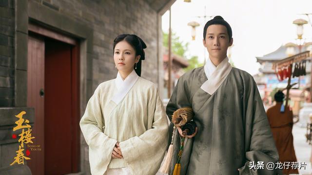 白鹿主演的10部剧,火了3部,垮了3部,关键还要看男主是谁