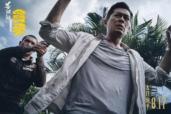 像“古校长”一样纯粹,做个捐建学校的演技派