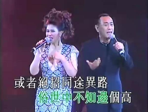 TVB五十年|歌声里的峥嵘岁月