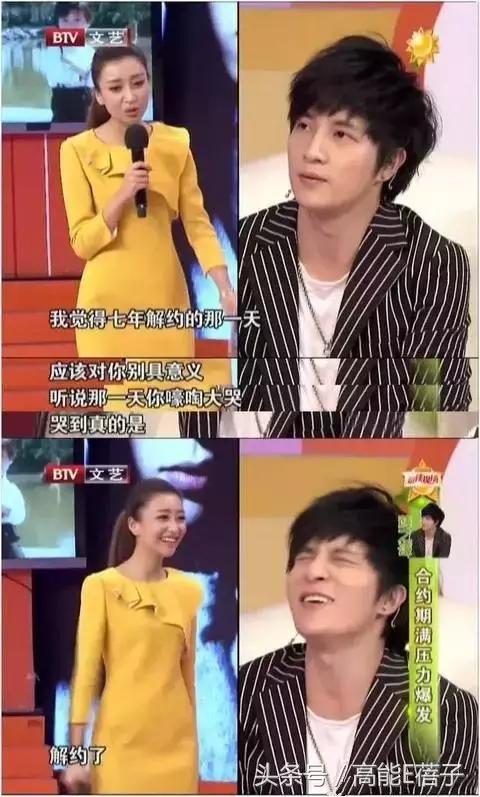 薛之谦高磊鑫复合:十年长情,段子背后不为人知的孤独与伤痛