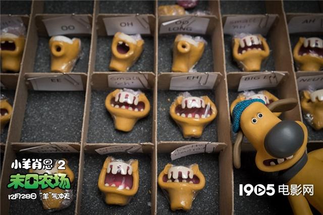 《小羊肖恩2》看点揭秘 十处彩蛋致敬经典科幻片
