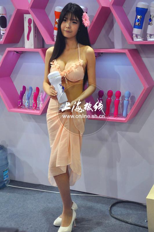 上海成人展火爆开幕 现场“独特风景线”赚足眼球！