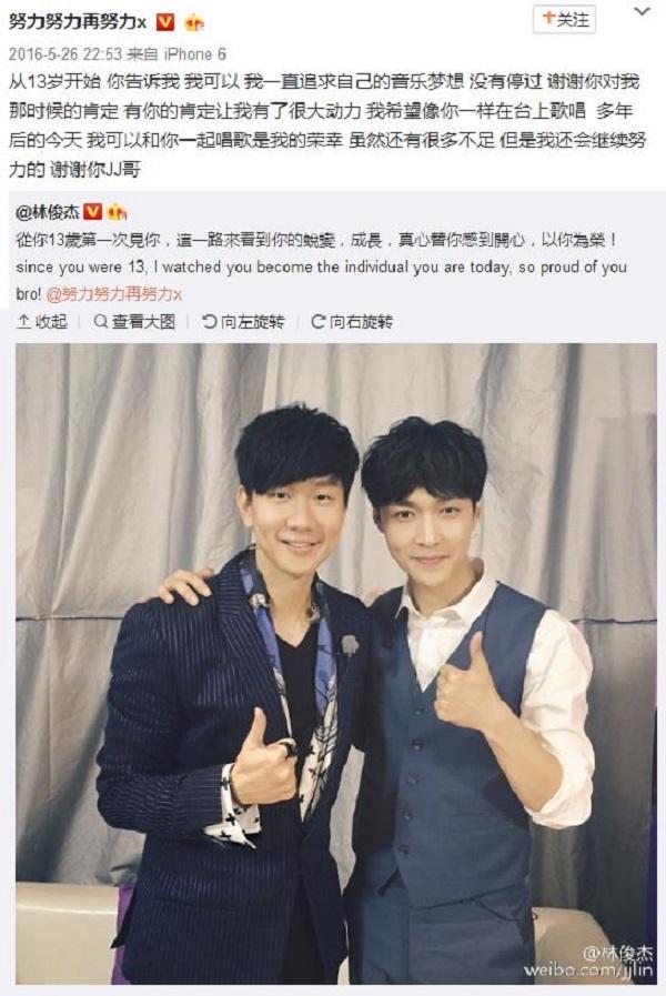 晚安｜郭富城与女友登记结婚，爱得早不如爱得刚刚好