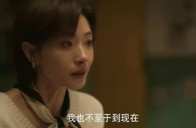 玫瑰的故事》该死了！苏苏的继父强奸了一个6岁的女孩。