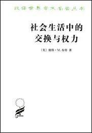 从“睡在上铺的兄弟”到“谢不杀之恩”:重建我们的室友关系