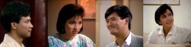 考古发现了一部宝藏电视剧——《新扎师兄》