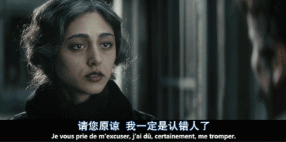 女主戏份看了七八遍，只因她太美