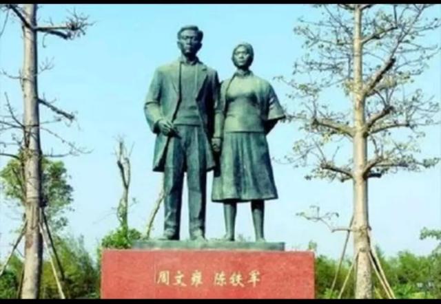 一‖ 记史 ‖一I 这一天，让我们见记历史！ I一（二月六日）