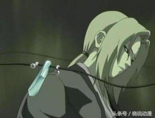 火影很多人不理解鸣人捏碎纲手礼物原因,看看藤树和断就知道了