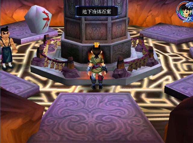 《仙剑奇侠传3》当年错过的冶炼系统，顶级的装备全都是自己做的