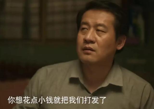 玫瑰的故事》该死了！苏苏的继父强奸了一个6岁的女孩。