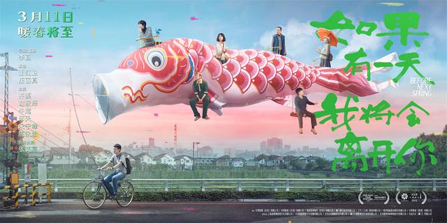 本周看啥｜刑侦剧迷的天下