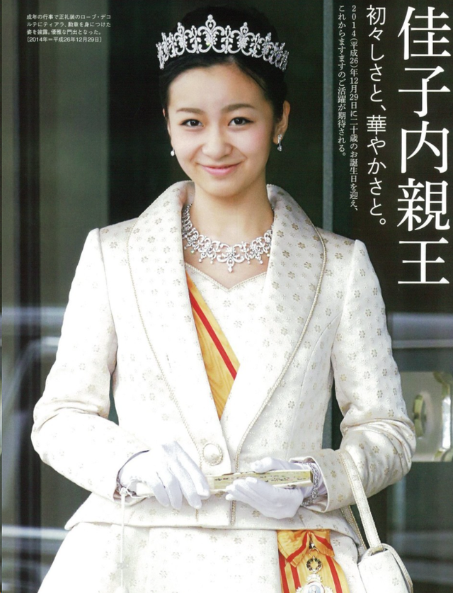 日本皇室最美公主：29岁佳子漂亮却小家子气，远不如爱子气场强大
