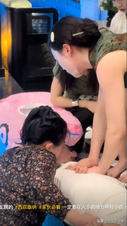 女人是“花瓶”？美女穿旗袍贴面膜，将溺水停止心跳的小女孩救活