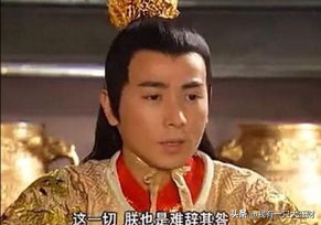 《至尊红颜》又美又飒的王皇后，也是因错爱一人由爱生恨的可怜人