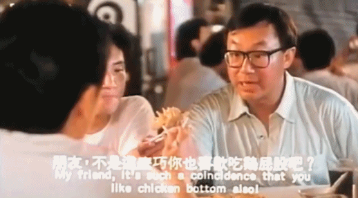 200多位明星，4天时间拍完的《豪门夜宴》，其实有两个版本