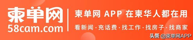 柬埔寨女星泳照曝光，傲人身材引网友关注