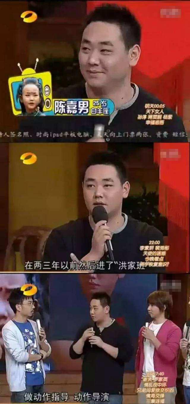 “小龙人”﻿让他一夜成名，影视之路坎坷，如今36岁的他近况如何