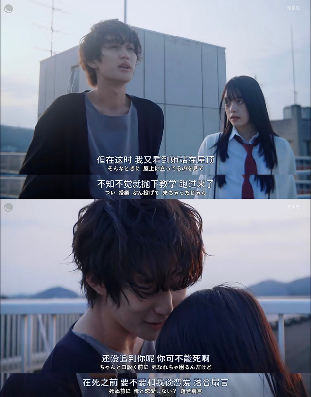 漫改剧《献给国王的无名指》《坠落JK与废人老师》你看了吗？