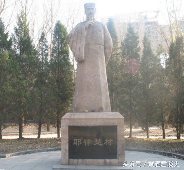 作为一个契丹人，耶律楚材为何能得到蒙古人的重用？