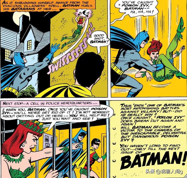 DC反派毒藤女不断变化的起源故事