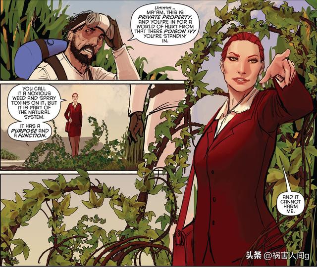 DC反派毒藤女不断变化的起源故事