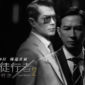 张家辉的这些电影你们看了吗?