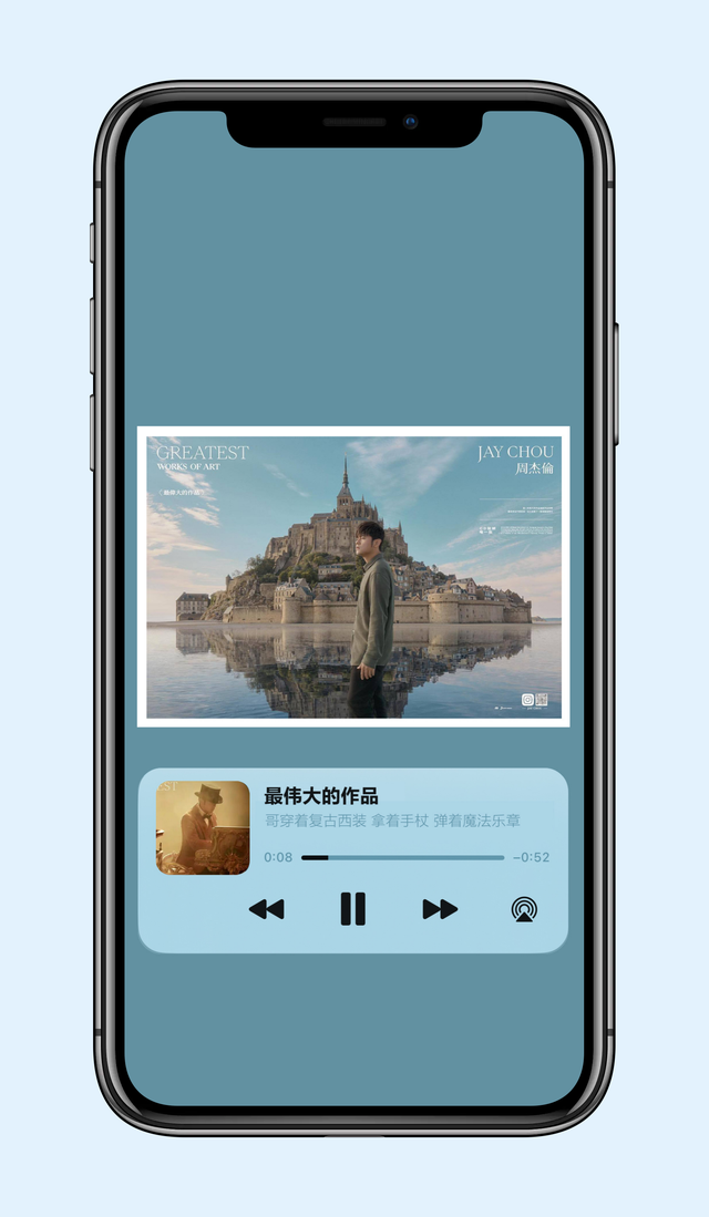新壁纸派送中：周杰伦·最伟大的作品专辑封面壁纸