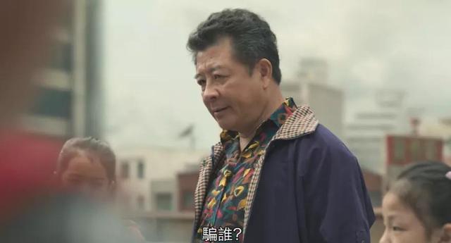 一集就爆，华语成人剧愈发刺激了