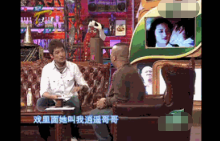 辟谣了!网曝刘亦菲胡歌领证,将在年底官宣喜讯,男方回应:假的