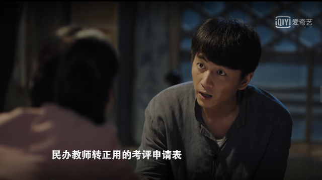 原著《人生之路》看懂黄亚萍最后与高加林分手，才知她有多虚伪