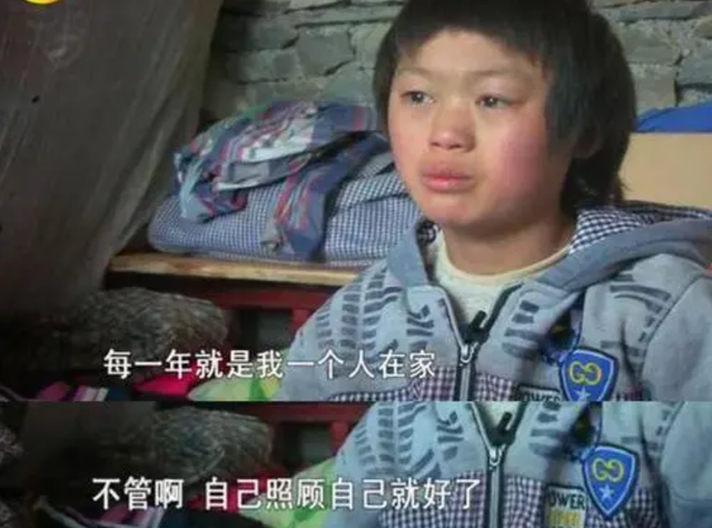 《变形计》嘉宾集体控诉，多年后真相终于被揭开，节目组瞒不住了