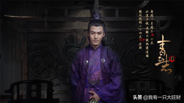 《青云志》毒公子一生只为碧瑶，可惜十年情思终究是一人的独角戏