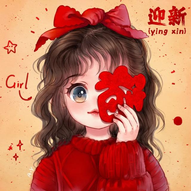 大大的眼睛，可爱又无辜的表情，简直可爱到爆（Q版插画）