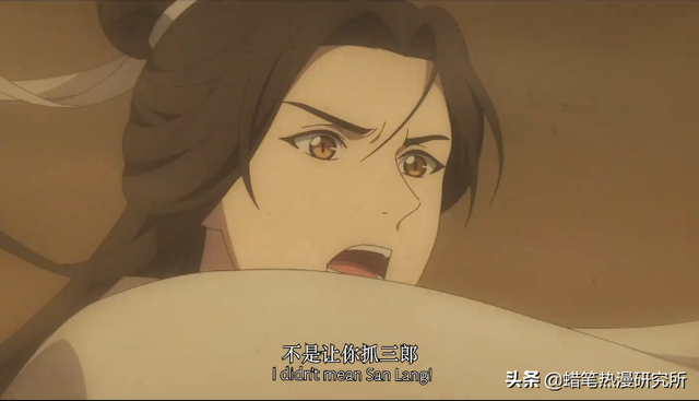 《天官赐福》：花城与谢怜隐匿的甜蜜细节，不看原著还真品不出来