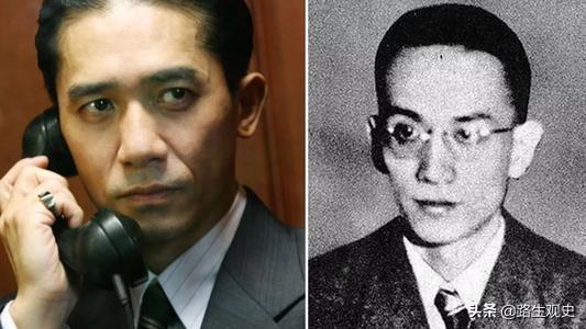 此女是旧上海的白富美，刺杀过76号头目，2007年才被发现是大英雄