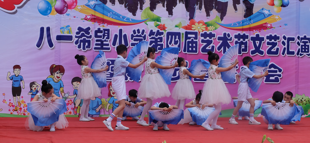 房县城关镇八一希望小学第四届六一艺术节花絮