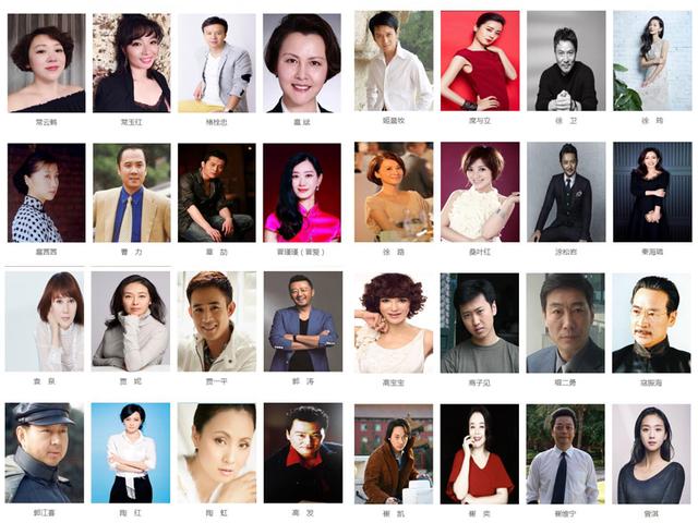 国家话剧院为何被称演员“国家队”？看看强大的明星阵容就知道了