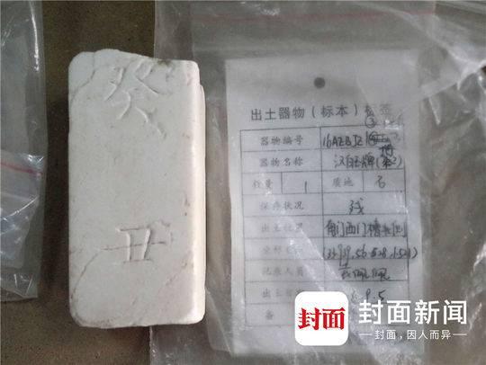 金朝那些事儿，和《盗墓笔记》里的“万奴王”有啥关系？