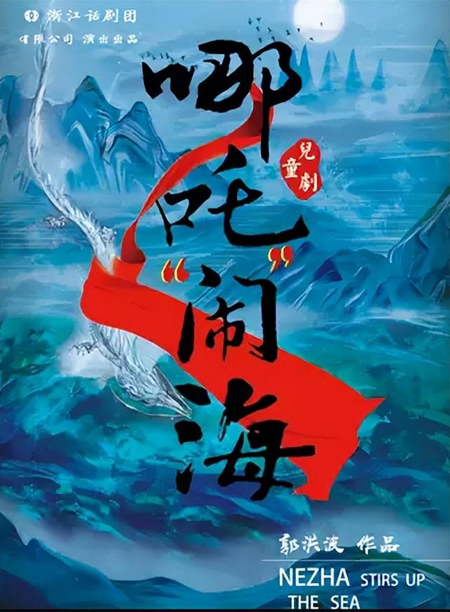 暑假将至，这些儿童剧别错过~