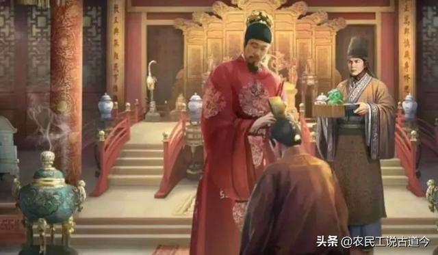 为了利益连亲爹都卖——周府汝南庶人朱有爋