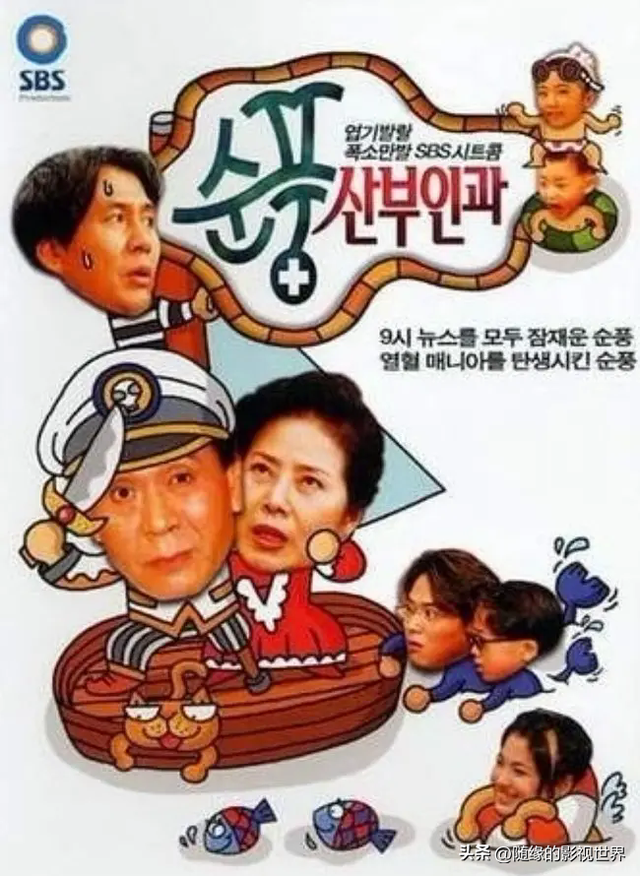 推荐：10部韩国值得三刷的高分排名前十电视剧，超好看。