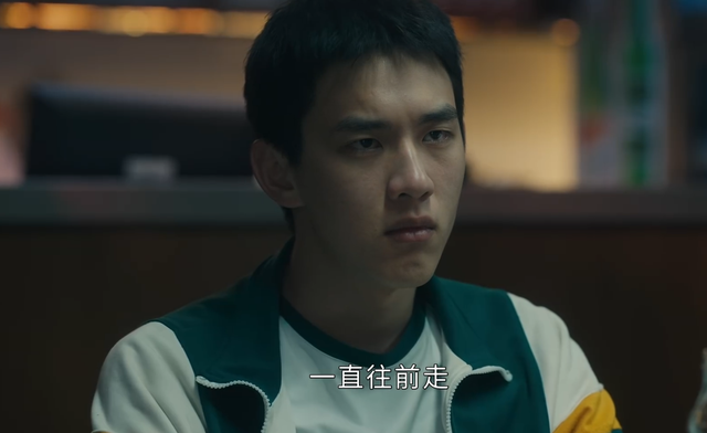 《追光的日子》大结局：任真、高远、吴凯圆梦，王放、贾坤逆袭