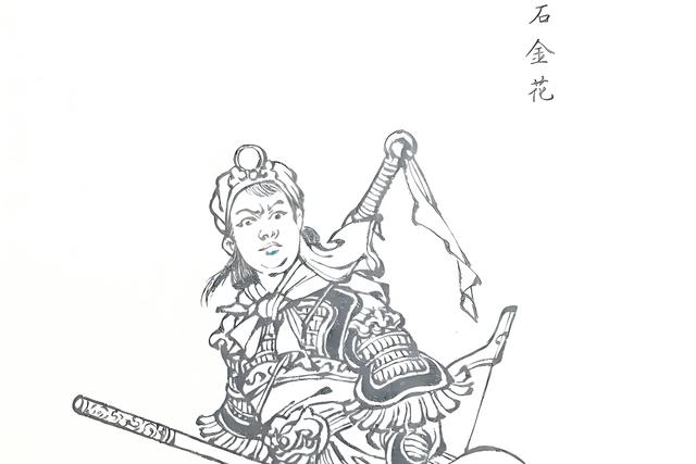 杨家将十一代28个人物的妻子各是谁？谁的妻子最多？