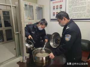 到满(倒满，干了)