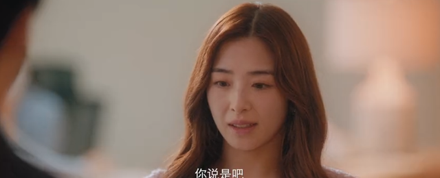 《爱很美味》太敢拍了，成年人的爱情很露骨，直接俘获观众的心