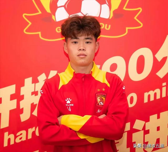 重庆铜梁龙誓将青春风暴进行到底！集齐七颗龙珠召唤中超！