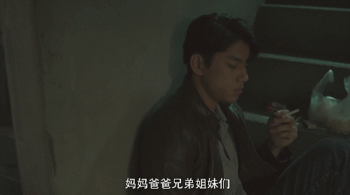 一集就爆，华语成人剧愈发刺激了