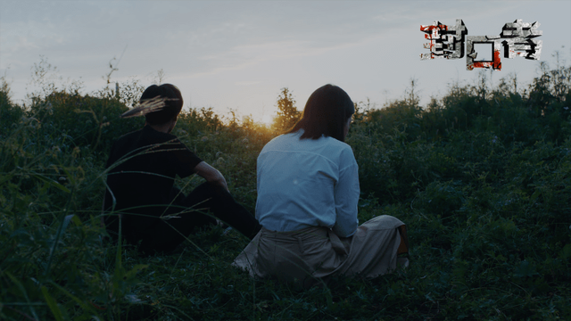 恐怖电影《封口者》热映中！四大看点冲刺年末第一惊悚